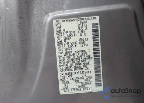 2008 Nissan Pathfinder Se из США, поврежденный, VIN 5N1AR18B28C610901